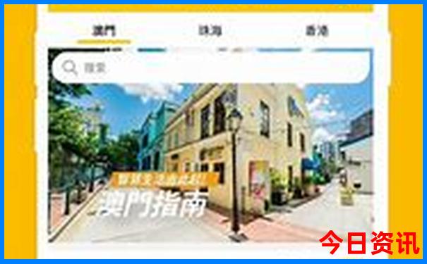 夏季值得去的旅游景点