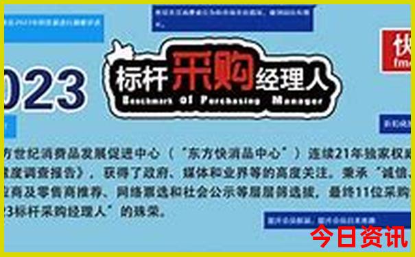 八月最适合去哪里旅游